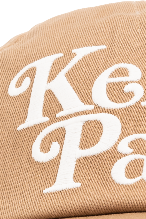 SchaferandweinerShops Azerbaijan - Beige Baseball cap with logo